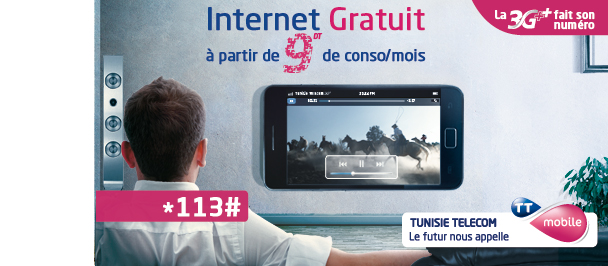 Internet gratuit à partir de 9dt de conso/mois