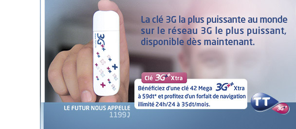 La clé 3G la plus puissante au monde
